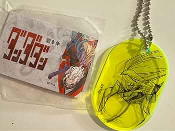 ダンダダン ジャンプラ365 アクリルキーホルダー ×１【モモ】 Amazon.co.jp: ジャンプラ365 アクリルキーホルダー ダンダダン